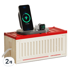 에디피앙 데이터 케이블정리 수납 상자, 크림레드, 2개
