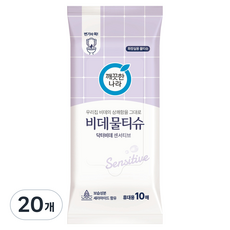 깨끗한나라 닥터비데 센서티브 비데물티슈 휴대형, 20개, 10매, 55g