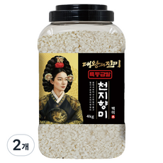 대왕의진미 국내산 천지향 5세 백미 통형, 4kg, 2개, 특등급