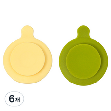 kitchen U 矽膠雙面吸盤副食品餐墊 小, 6個, 橘色 + 綠色