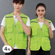 DEFENZEMAN 안전조끼 B 어깨매쉬형, 형광연두, 4개