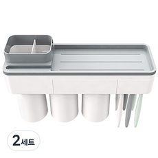 DALPAENGI LIVING 收納型牙刷架漱口杯3件組, 單一顏色, 2套