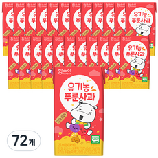 함소아 유기농 푸룬사과 주스, 125ml, 72개