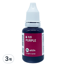 엘틴 푸드칼라 식용색소 진한 자주, 20g, 3개