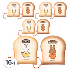 miffy 米飛 吐司筆記本鑰匙圈, 16個, 隨機出貨