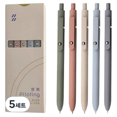 ZENNYTH 퀵 드라이 다오완스 모란디 젤펜 5종 세트 0.5mm, Morandi(바디), Black(잉크), 5세트