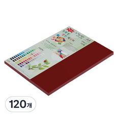 종이문화 뉴씨플레인 친환경 양면 색상지 A4 No 48 빨강색, 120개