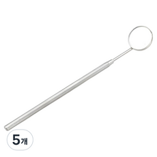 ARMICO 의료용 스텐 치경, 5개