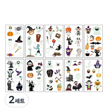 NAWATTO 萬聖節螢光紋身貼紙 10款入, 2組, 隨機出貨