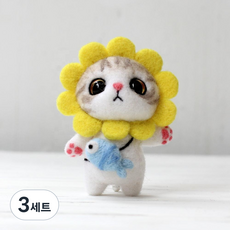 펫돌 양양이 DIY 세트, 해바라기 고양이, 3세트