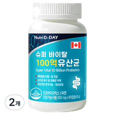 뉴트리디데이 슈퍼 바이탈 100억 유산균, 90정, 2개