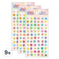 Petit 石頭表情符號貼紙 DA5566, 9個, 混色