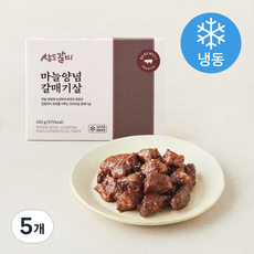 삼도갈비 마늘양념 갈매기살 (냉동), 320g, 5개