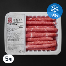좋은소식 2등급 한우 샤브샤브 (냉동), 5개, 300g