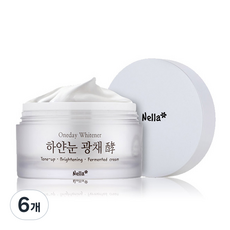 Nella 一日白淨白雪亮膚發酵霜 50ml, 單色, 6個