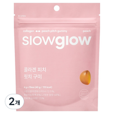 슬로우글로우 식물성 콜라겐 핏치 구미 40g, 2개, 10정
