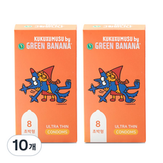 쿠쿠스무스 그린바나나 울트라 씬 콘돔 8p, 10개, 8개입
