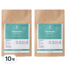 DUTCH&BEAN 宏都拉斯科潘SHG單品咖啡豆, 無研磨咖啡豆, 200g, 10個