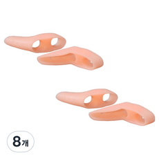溫馨商店 矽膠小腳趾保護分離器 腳趾套 膚色, 8個