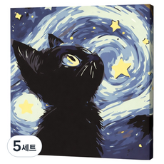 루아즈 DIY 쉬운 그림그리기 세트 20 x 20 cm, 19 검은 고양이, 5세트