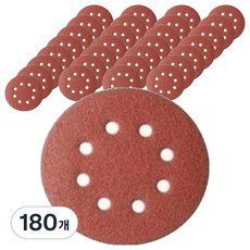 올커버 8홀 연마용 원형 벨크로 사포 40방, 180개