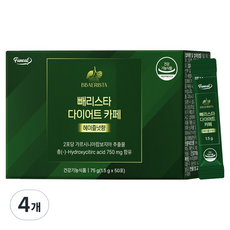 Funeat Barista身材管理咖啡 榛果香 50入, 4個, 75g