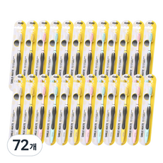 CLIO Smile Mate 超細軟毛牙刷, 72個