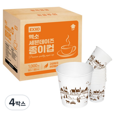 EXXO SEVENDAYS 天然紙漿紙杯 180ml, 4盒, 1000件