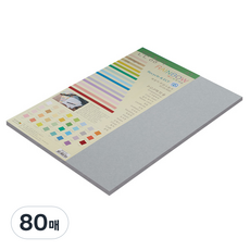 paperculture 環保色紙 彩虹卡 No.31 灰色, A3, 80張