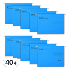 Gyecheob Madakkumi 掛式 懸掛式 辦公用 A4文件夾, 40個, 16 淺藍色