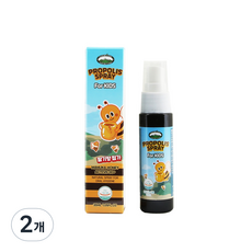 Nature Stop 兒童蜂膠噴霧草莓味, 2個, 35ml