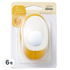 Focous 造型打洞機 R-25, 圓形, 6個