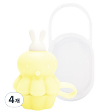 AGAFURA 章魚袋蓋, 檸檬黃, 檸檬, 4個