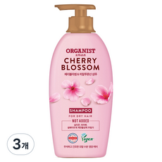 오가니스트 엘라스틴 수분 영양 샴푸 체리블라썸, 750ml, 3개