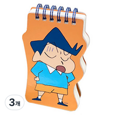 플라잉웨일즈 짱구는못말려 모양 수첩, 철수, 3개