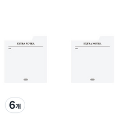 PLEPIC Moist描圖索引便利貼 M, 6個, 04 額外筆記, 1入