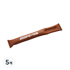 해시카 벤츠 AMG 빠짐방지 틈새쿠션 악세사리, 브라운, 5개