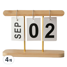 Ilsangsokbanzzak 原木翻頁式D-Day日曆, 圓形米色, 4個