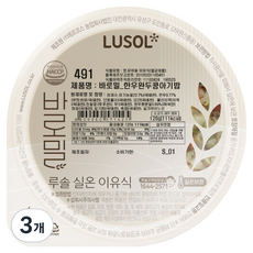루솔 바로밀 한우 완두콩아기밥 이유식 491, 혼합맛(한우/완두콩), 120g, 3개