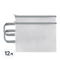 文熊商店 簡約透明防水拉鍊手提文件多用途收納袋, 灰色, 12個