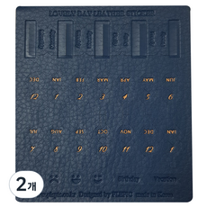 PLEPIC Lovely Day 皮革索引貼紙 海軍藍, 2個