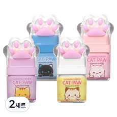 2Youngdesign 貓爪清潔橡皮擦4件組, 混合色, 2套