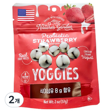 Natures Garden 草莓優格球, 2個, 57g