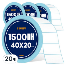 Donggeurami 條碼感熱標籤紙 1500p, 20個