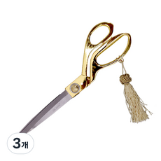 리빙다 鍍金裁切剪刀 240mm, 混合顏色, 3個