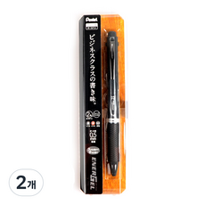 Pentel 飛龍文具 ENERGEL 多功能筆 2S 原子筆 0.5mm + 自動鉛筆 0.5mm BLW355N, 灰色, 2個