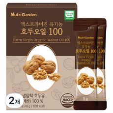 뉴트리가든 엑스트라버진 유기농 호두오일 100 14p, 70g, 2개