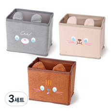인디케이 뽀글이 수납박스 혼합 3p, 브라운+베이지+그레이, 3세트