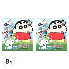 플라잉웨일즈 짱구는 못말려 점착 메모지 90 x 90 mm, 친구들, 40매, 8개