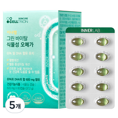 INNERLAB Celltrion Green Vital植物性Omega, 60片, 5個